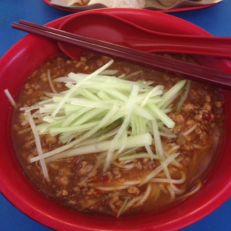 ジャージャー麺(東嘉源)