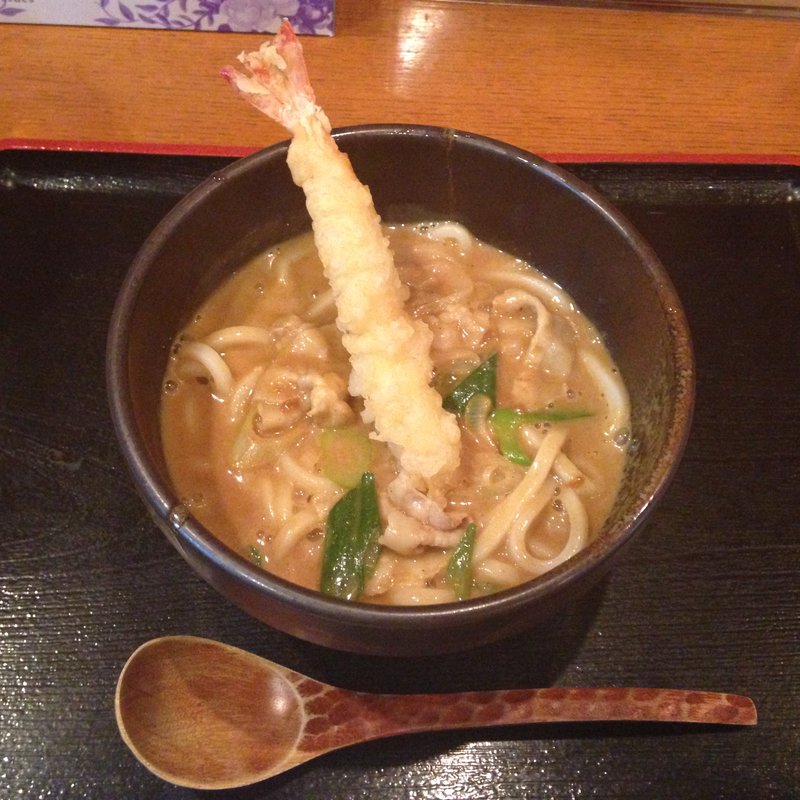 海老天カレーうどん(カレーうどん 富貴堂(ふうきどう))