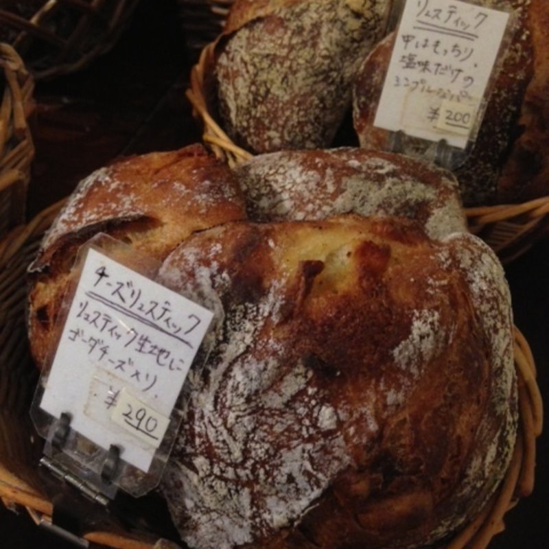 チーズリュスティック(パーラー江古田 （パーラーエコダ）)