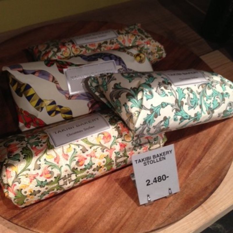 TAKIBI BAKERY(ソルト アンド ソイル（Salt&Soil）)