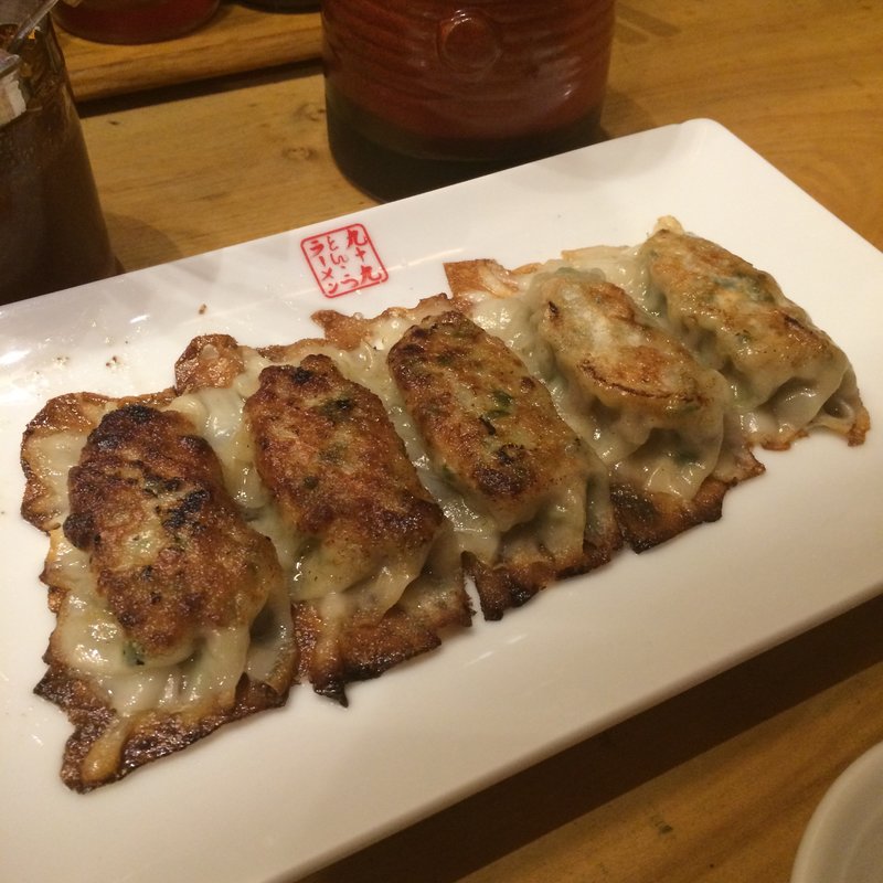 Gyoza(九十九ラーメン)