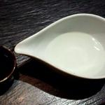 刈穂