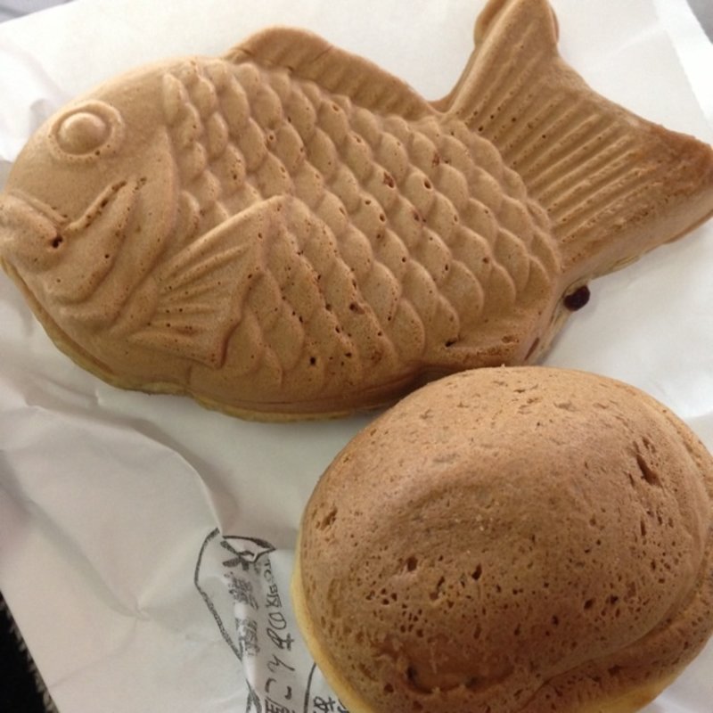 黒糖入たい焼き・はちみつまんじゅう(天輪焼 )