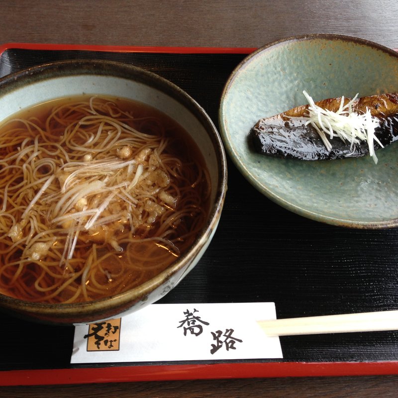 にしんそば(蕎路 )