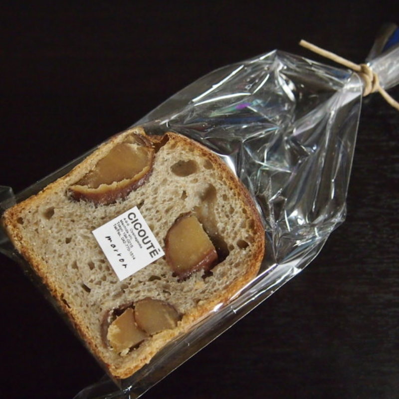 marron(チクテベーカリー 南大沢店 （CICOUTE BAKERY ）)
