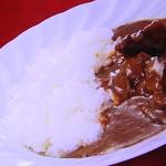 特選襞牛カレー(特選飛騨牛 花ざくろ （ハナザクロ）)