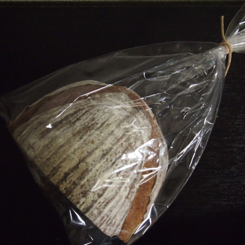 黒カンパーニュ(チクテベーカリー 南大沢店 （CICOUTE BAKERY ）)