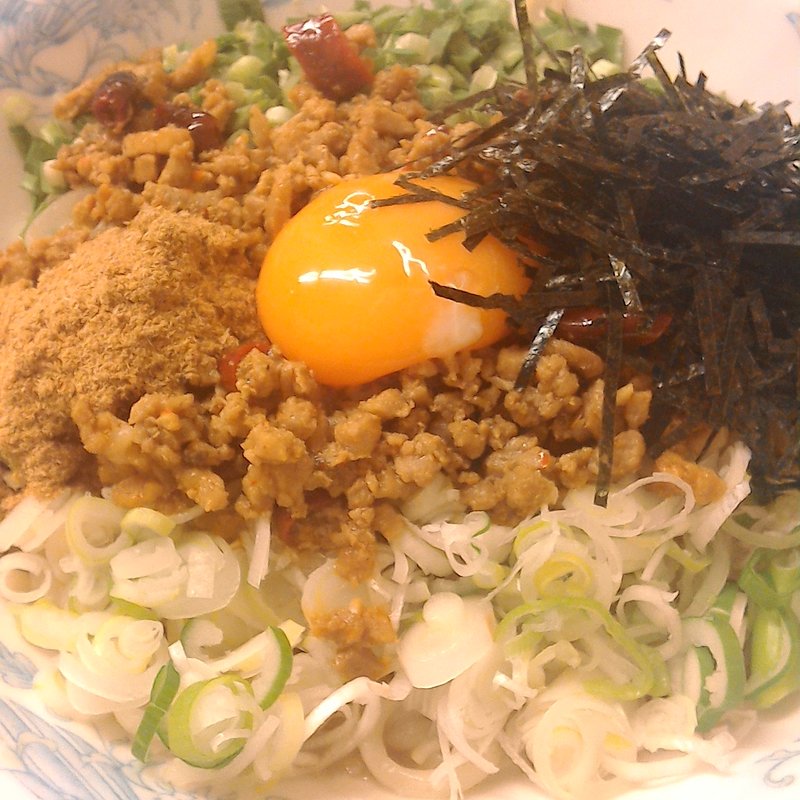 台湾風まぜそば(煌)