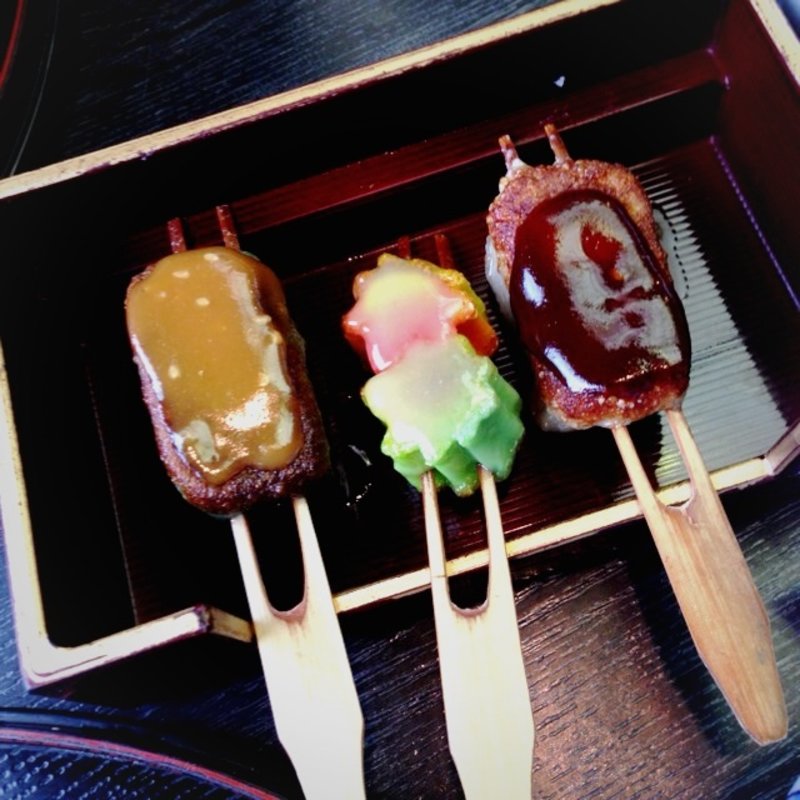 お麩田楽(とようけ茶屋 （とようけちゃや）)