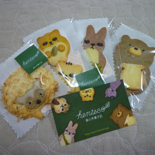 動物クッキー(ヘンテコ （henteco）)