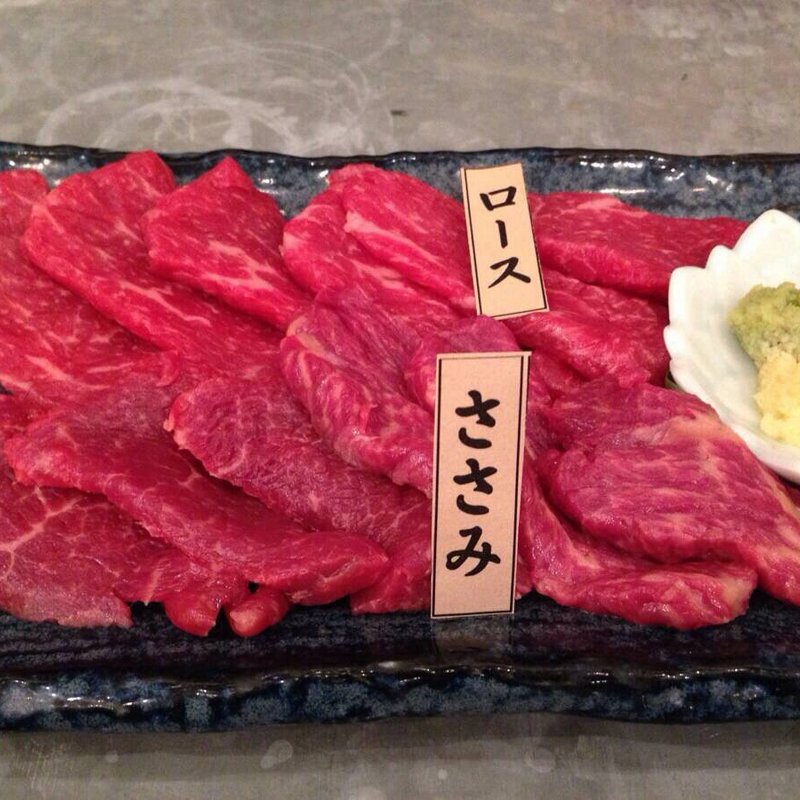 ロース&ささみ(焼肉職人ベアーズ新橋店)