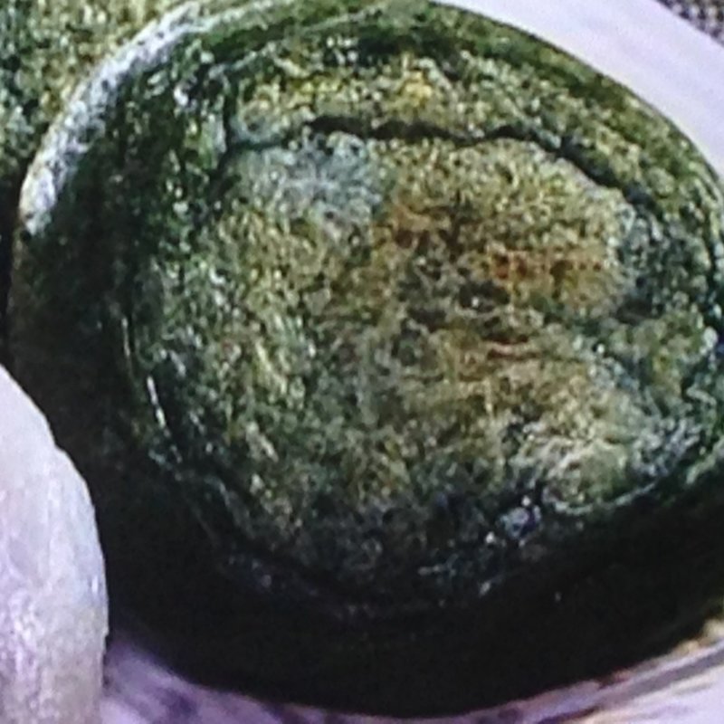 十三焼（よもぎ）(今里屋久兵衛 駅前店 )