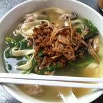 Pan Mee(Under the Tree Coffee Shop)