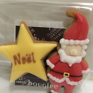 サンタアイシングクッキー(bougiee)