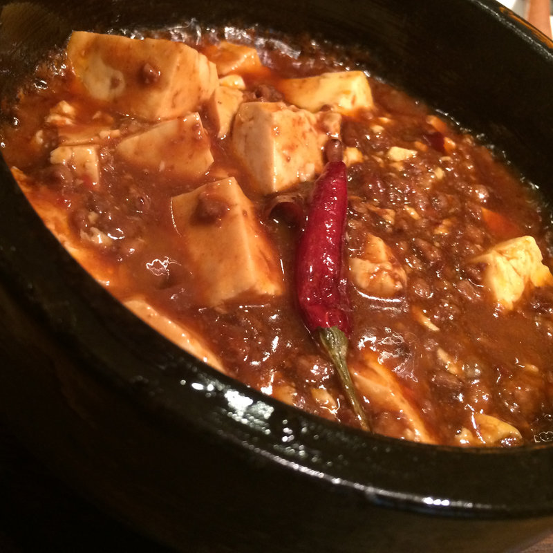 石焼麻婆豆腐(ロンフーダイニング イオンモール堺北花田店)