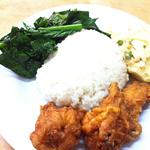 Mixed Rice