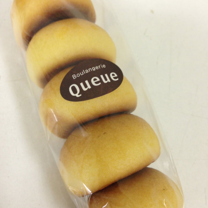 たまごぱん(ブーランジェリー・クー)