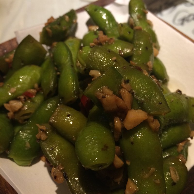 ガーリック枝豆(Azabu-juban KAI)