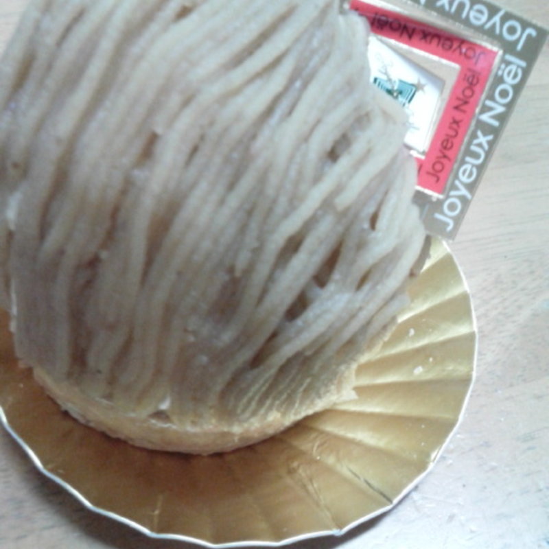利栗のタルト(モンブラン)