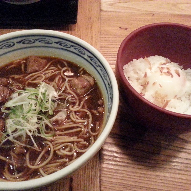 和牛カレー南蛮そばと温泉玉子御飯(松玄 恵比寿)