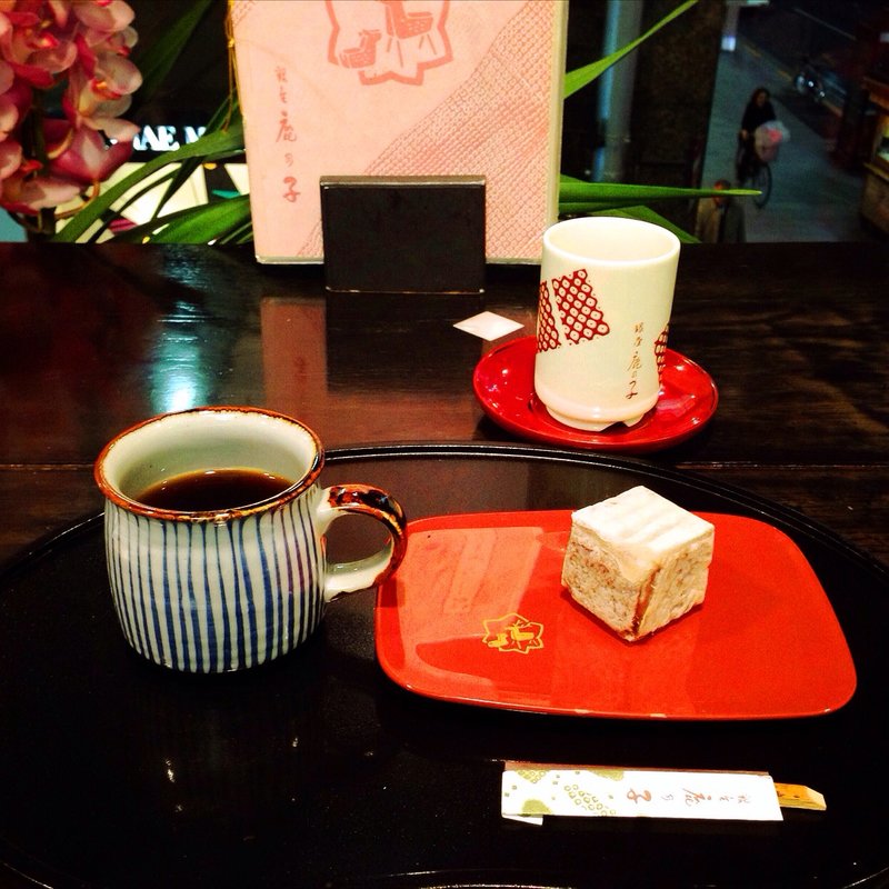 珈琲セット きんつば(（有）鹿乃子　本店)