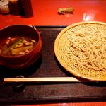 きざみかも汁