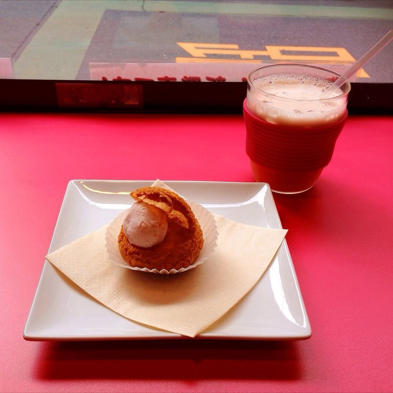 ギモーブシュー (ストロベリー)(プティ ボノ （Petit Bonheur）)