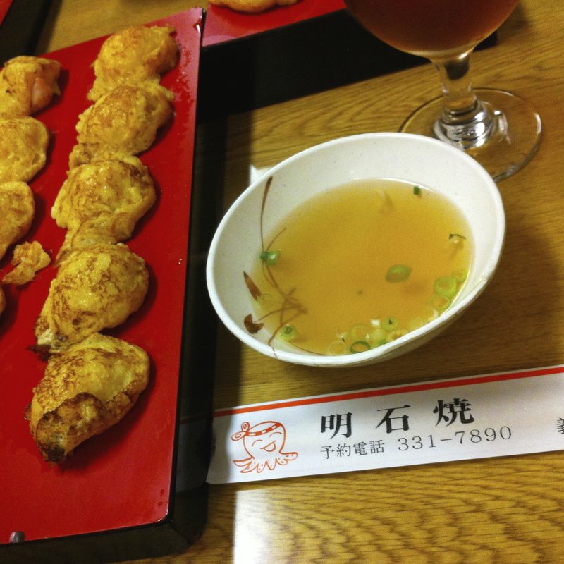 明石焼(明石焼義市商店 )