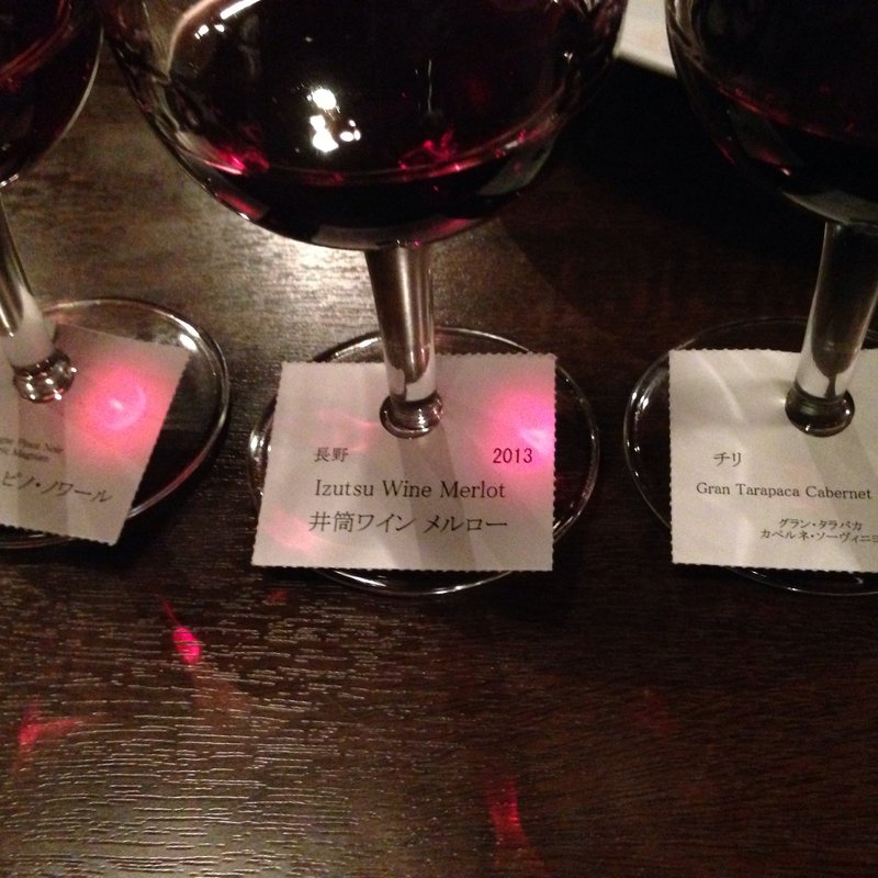 TASTING SET ブラインドテイスティングセット(ワインバー エム （wine bar M）)