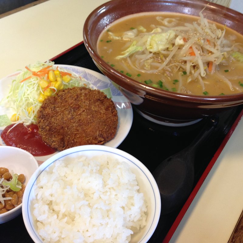味噌ラーメン＆メンチカツセット(日吉丸 )