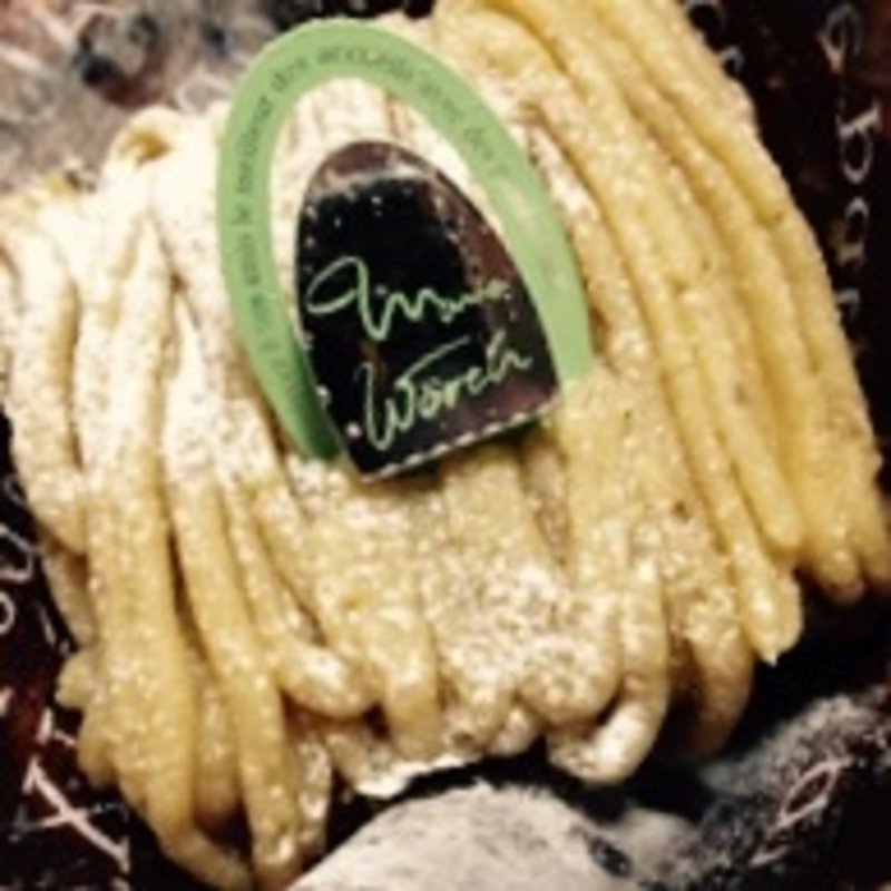 和栗のモンブラン(マリアヴェルト)