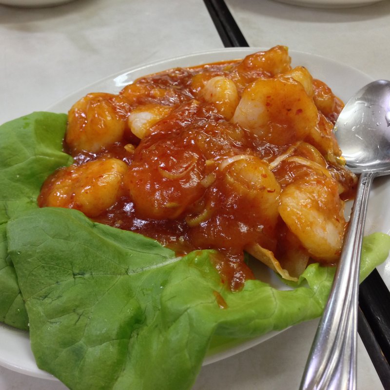 芝えびチリ(萬和樓(バンワロウ))