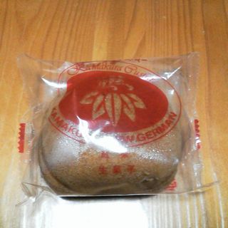 鎌倉カスター　紅茶(鎌倉ニュージャーマン逗子店)