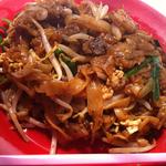 Char Kway Teow