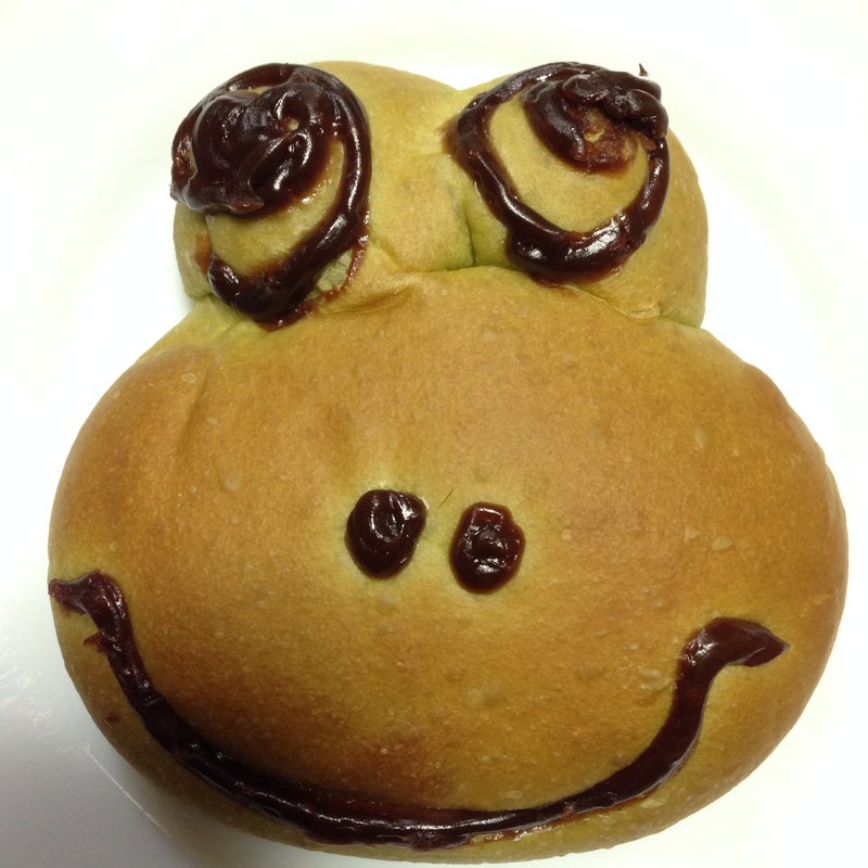 かえるのクリームパン(かたぎはらのパン屋さん )