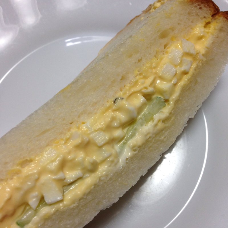 たまごサンド(かたぎはらのパン屋さん )