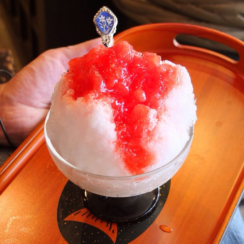 かき氷 いちご(い志い)