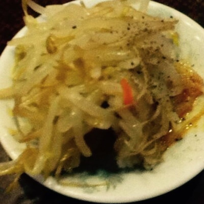 ザーサイ(珍来 )