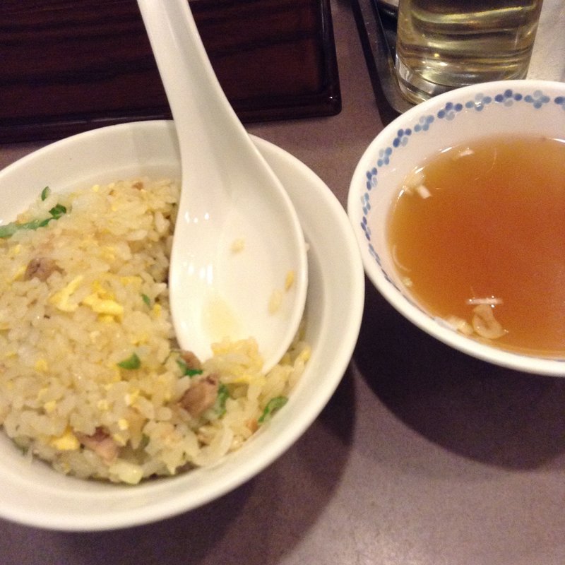 半チャーハン(開楽)