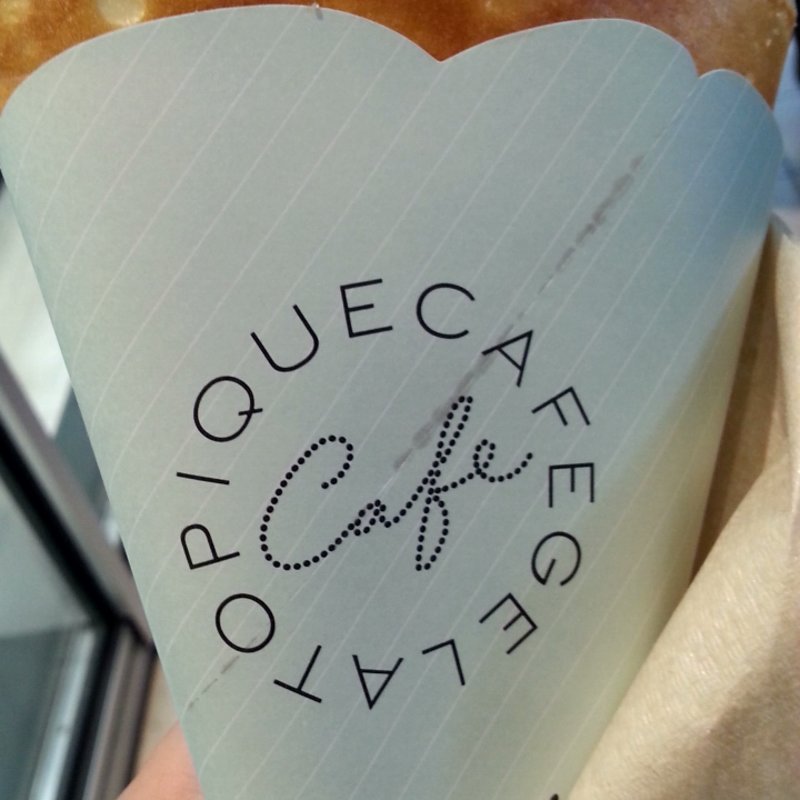 シュガーバター(GELATO PIQUE CAFE)