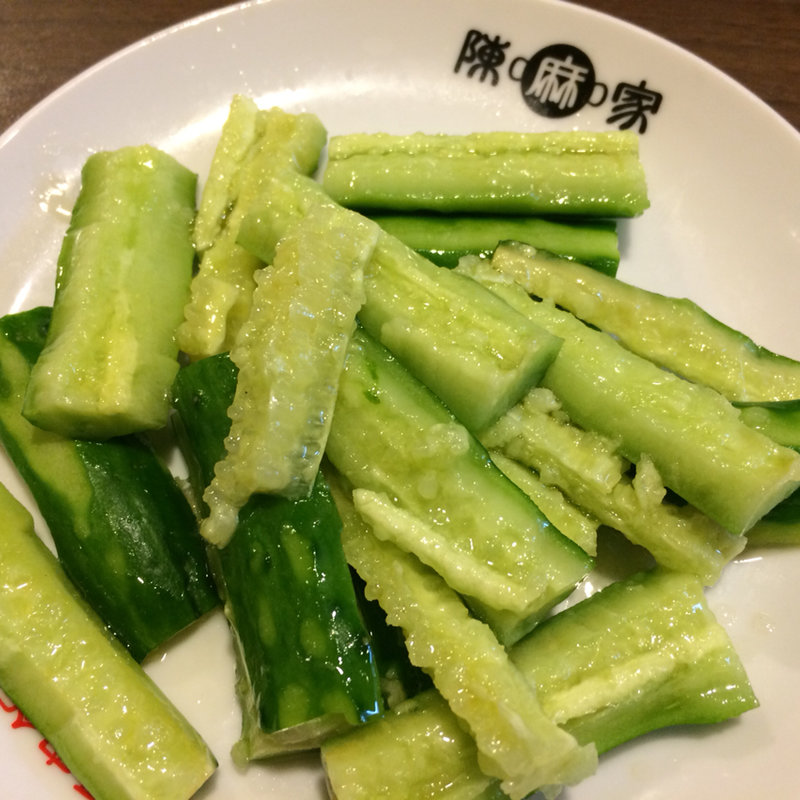 たたききゅうり(陳麻家 東中野駅西口店)