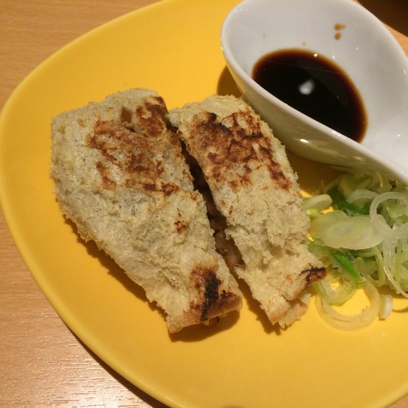 きんちゃくあげ納豆(まゝや )