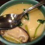 茶碗蒸し(宗鮟)