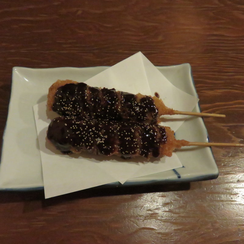 串揚げ(なつかし処　昭和食堂　)