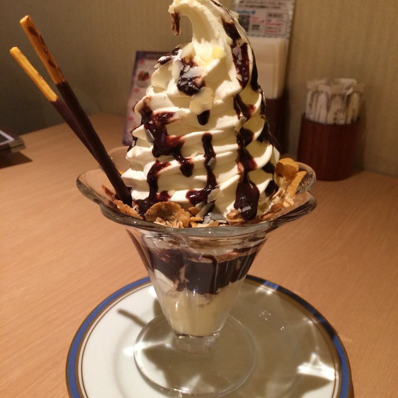 チョコバナナブリュレパフェ(からふね屋珈琲店 三条本店 )