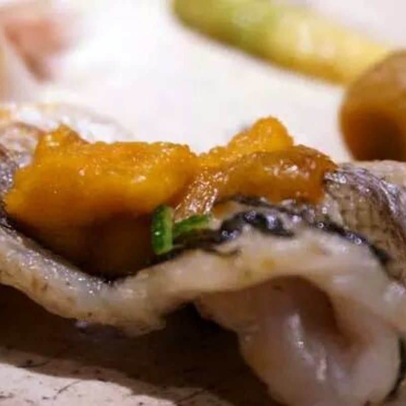 かますの雲舟焼(ダイニングわいん)