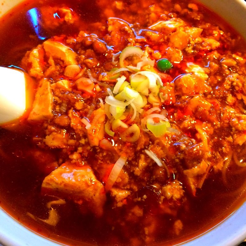 マーボーメン(蓬莱)