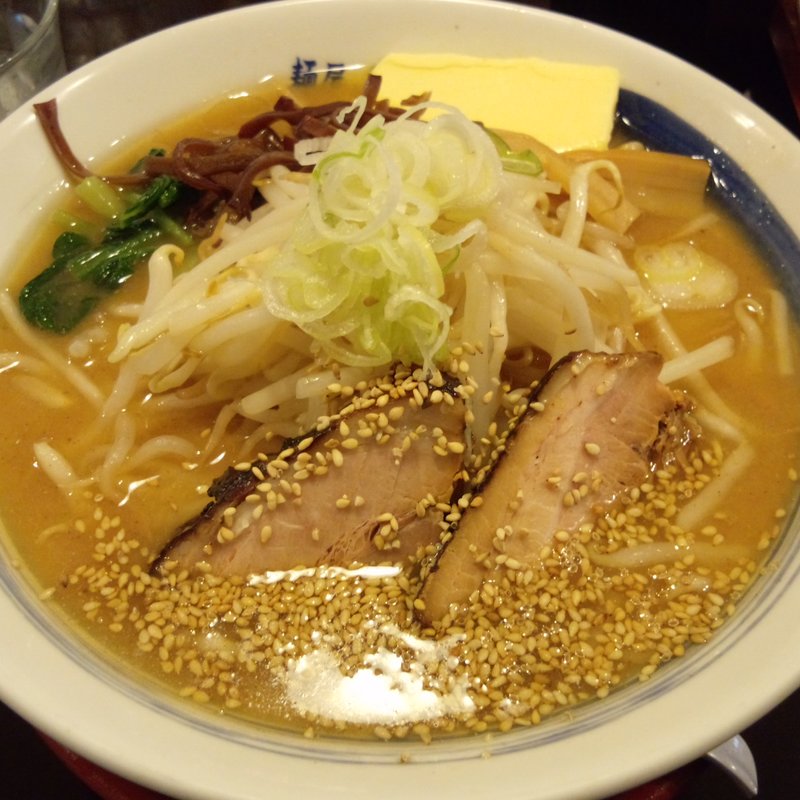 もやし味噌ラーメン（ 細麺 ）＋バター (麺屋あじくま 初石店)