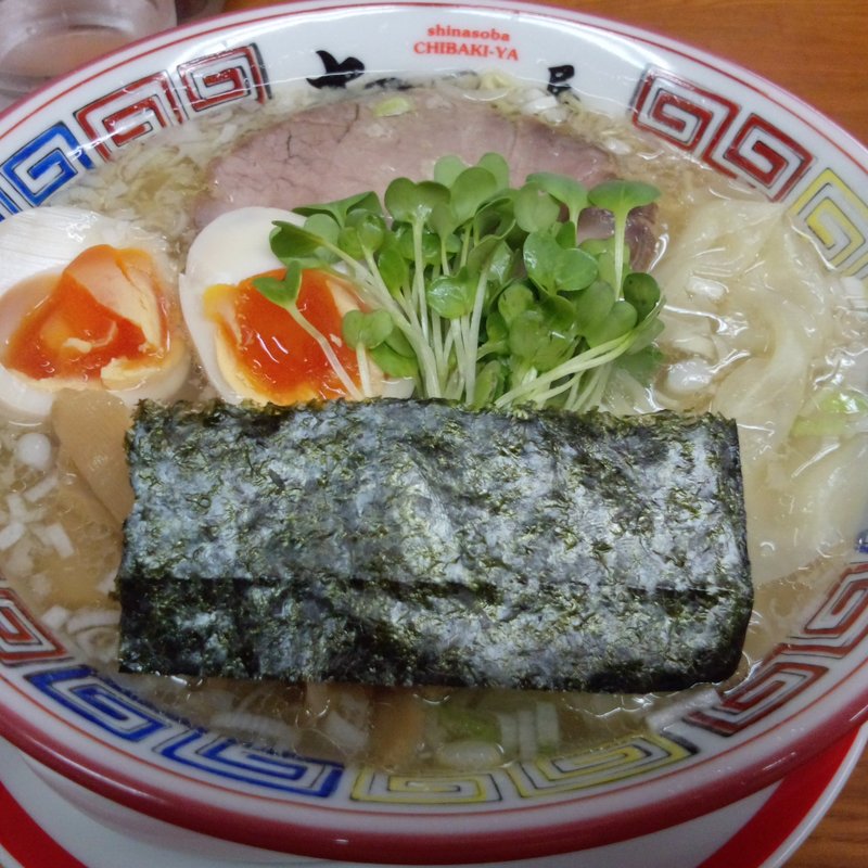 海老塩ワンタンそば （塩味） ＋ 半熟煮玉子(ちばき屋)