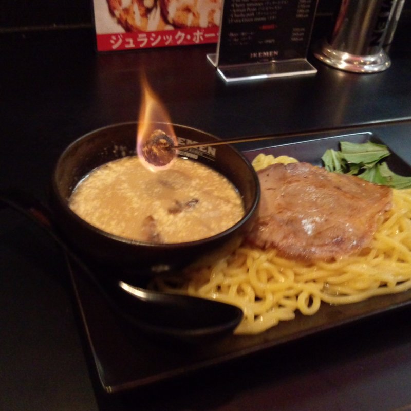 ミニ生クリームとんこつ つけ麺(イケメンハリウッド 新横浜ラーメン博物館店)